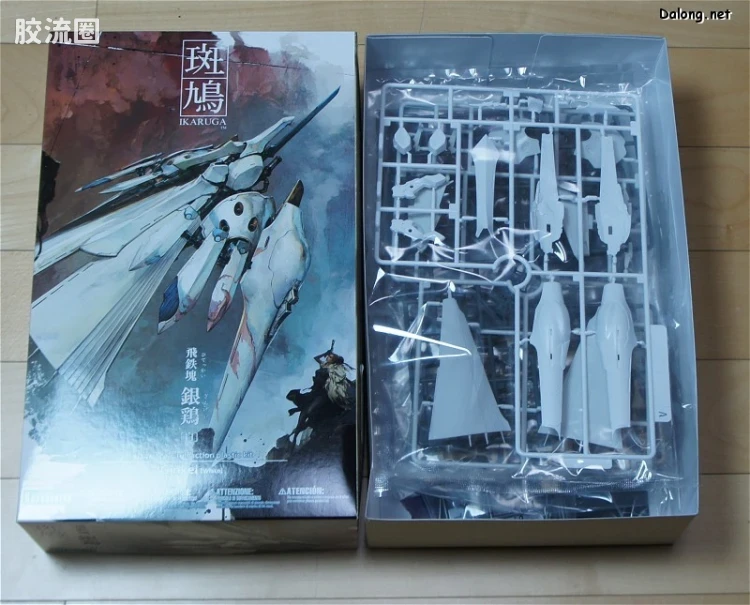 寿屋综合拼装模型系列 斑鸠 飞铁块 银鸡 白 - 图片